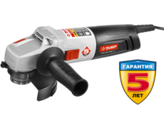 УШМ ЗУБР 125мм 800Вт 11000об/мин УШМ-125-805