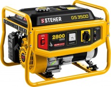 Генератор бензиновый STEHER 2800Вт (GS-3500)