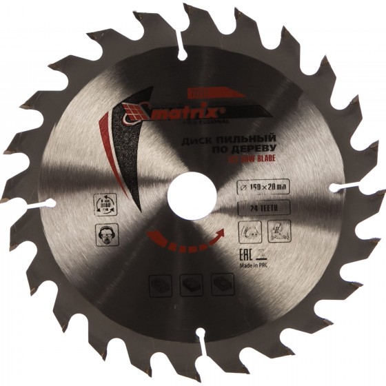 Диск пильный по дереву 160*20 мм.24 зуб. арт.73211