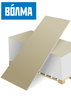 Гипсокартон ВОЛМА 2,5*1,2*12,5 (50шт.в под)