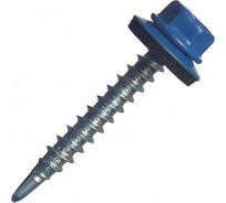 Саморез кровельный 4,8*50/51 (вес) RAL5005 Сигнально-синий