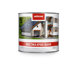 Мастика кровельная МОККЕ 1,8кг