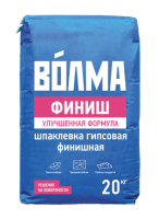 Волма-Финиш сухая гипсовая отделочная смесь (шпатлевка) (20кг) (63шт. в под.)