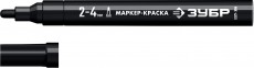 Маркер-краска черный 2-4мм Зубр 06325-2