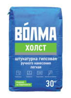 Волма-Холст сухая гипсовая смесь (штукатурка) (30кг) (45шт. в под.)