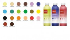 Колер Мокке №12 шоколад 100мл