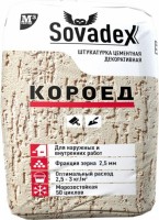 Штукатурка декоративная Короед серая Совадекс (25кг)