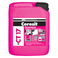 Грунтовка ЦЕРЕЗИТ СТ17  (10л)