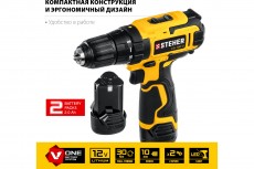 Дрель-шуруповерт STEHER 12В, 2 АКБ 2Ач CD-120-2
