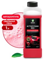 Активная пена Active Foam Red 1л 800001