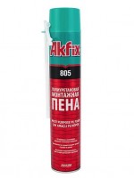 Пена монтажная AKFIX 805 бытовая