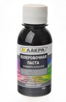 Колер Лакра №9 светло-корич. 100мл