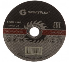 Диск отрезной 150x1,8x22,2 Greatflex Т41 арт.50-41-007