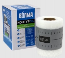 ВОЛМА Контур лента гидроизоляционная (10 м)