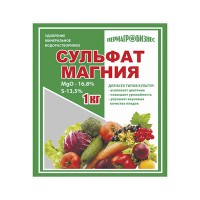 Сульфат магния 1кг. R7118