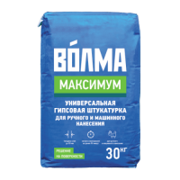Волма-Максимум для ручного и машинного нанесения (штукатурка) (30кг) (45шт. в под.)