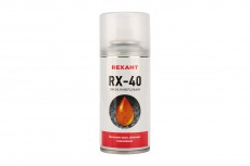 Смазка REXANT универс. (аналог WD 40) 240мг. 85-0010