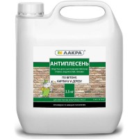 Средство антиплесень ЛАКРА 3,5кг