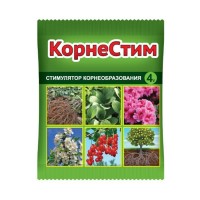 Корнестим 4 г. П4655