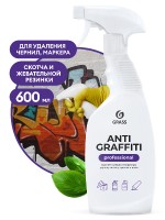 Средство для удаления пятен Antigraffiti 600мл 125602