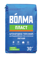 Волма-Пласт сухая гипсовая смесь (штукатурка) (30кг) (45шт. в под.)