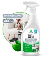 Средство против запаха Smell Block (600 мл)  Арт.802004