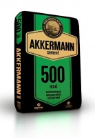 Цемент (Новотроицк Аккерманн (ЮУГПК) ЦЕМ II/А-И 42,5Н (М500) (50кг)