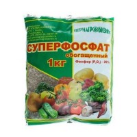 Суперфосфат обогащенный 1 кг. П3171