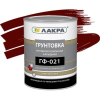 Грунт ГФ-021 красно-коричневый 1кг Лакра