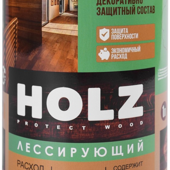 Деревозащитное покрытие HOLZ  дуб 0,8л