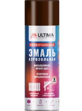 Эмаль аэрозольная коричневая RAL 8028 Ultima 520 мл
