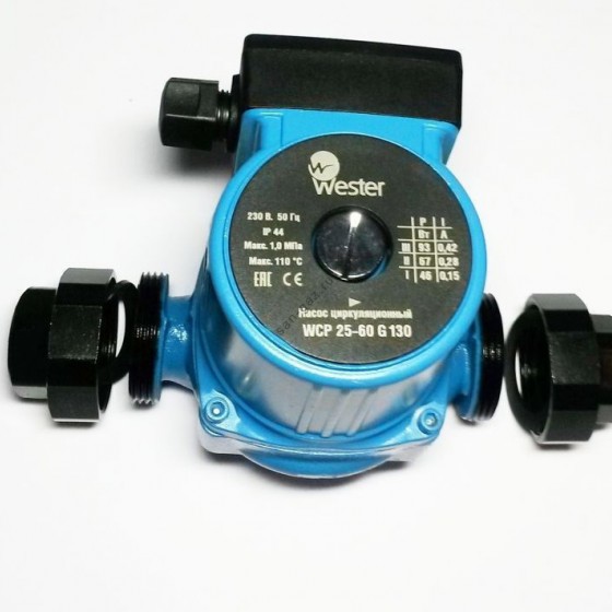 Насос циркуляц. Wester WCP 25-60G 130 (с гайками)
