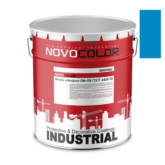 Эмаль ПФ-115 синяя 20кг. INDUSTRIAL ГОСТ