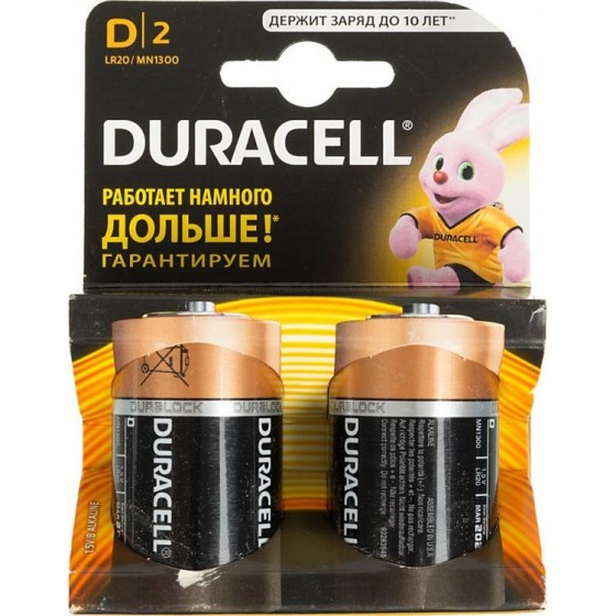 Батарейка алкалиновая Duracell LR 20/373 BL2(2шт)