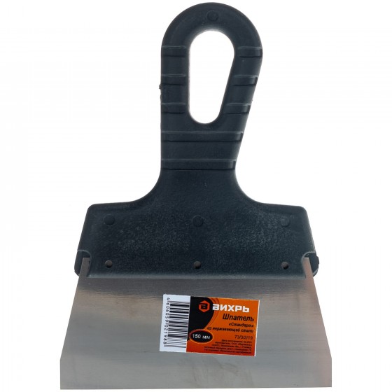 Шпатель 150мм нерж.сталь Эконом 35205