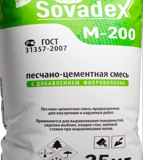 Цементно-песчаная смесь М200 Совадекс (25кг) (64шт. в под.)