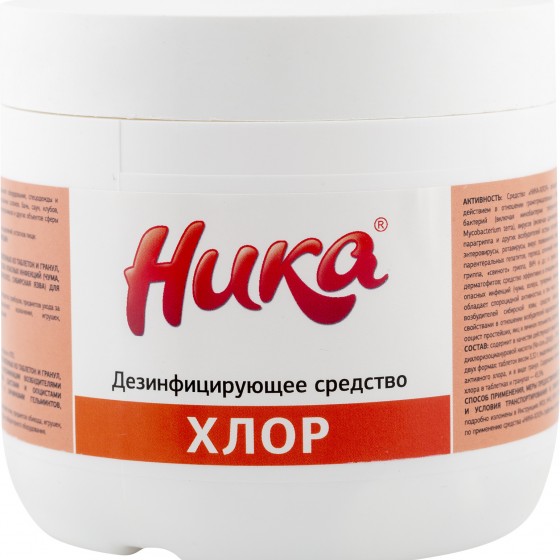Дезинфицирующее средство НИКА-хлор1шт
