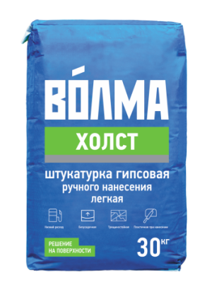 Волма-Холст сухая гипсовая смесь (штукатурка) (30кг) (45шт. в под.)