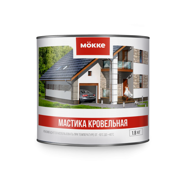 Мастика кровельная МОККЕ 1,8кг