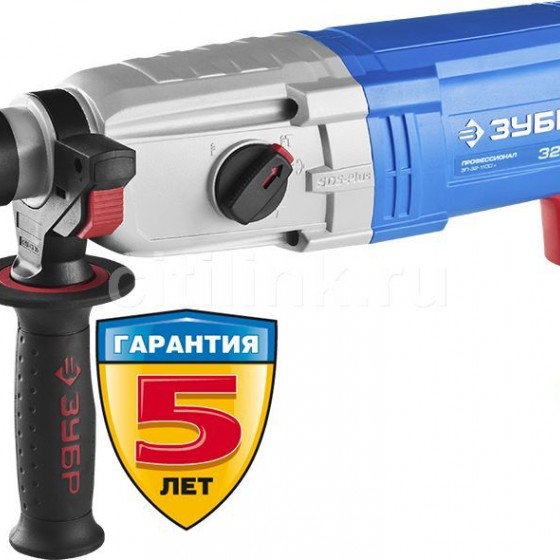 Перфоратор ЗУБР SDS-plus ЗП-32-1100 К 1100 Вт. 32мм.