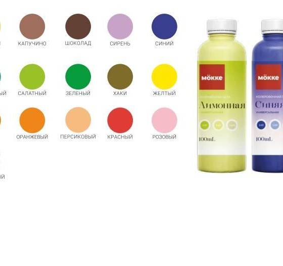 Колер Мокке №12 шоколад 100мл