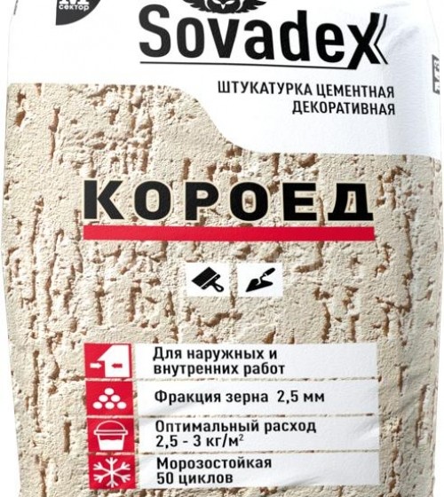 Штукатурка декоративная Короед серая Совадекс (25кг)