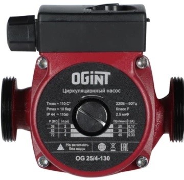 Насос циркул OG 25/4-130 PN10 230В в/к Ogint