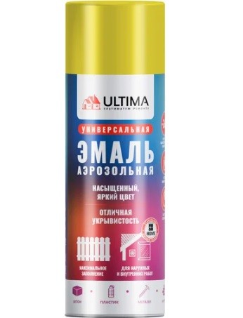 Эмаль аэрозольная желтая RAL 1018 Ultima 520 мл