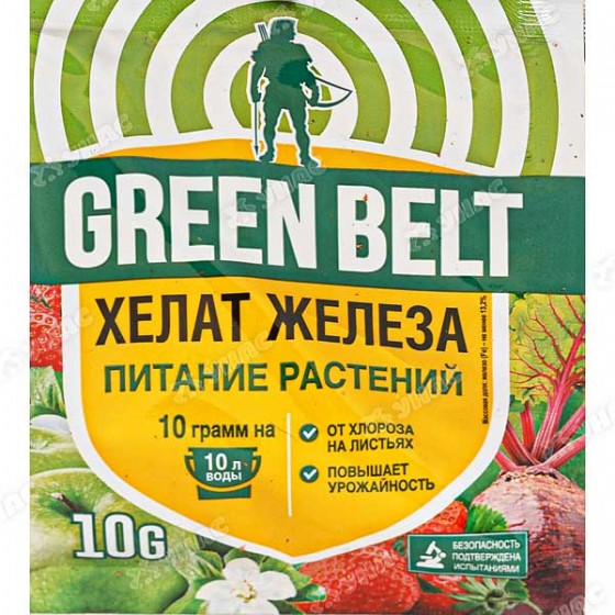 Удобрение Хелат железа 10 г (Грин Бэлт) П4744
