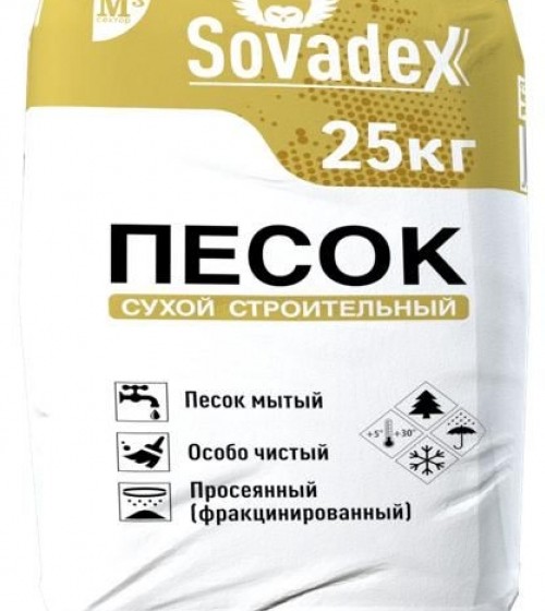 Песок мытый кварцевый Совадекс (25кг)
