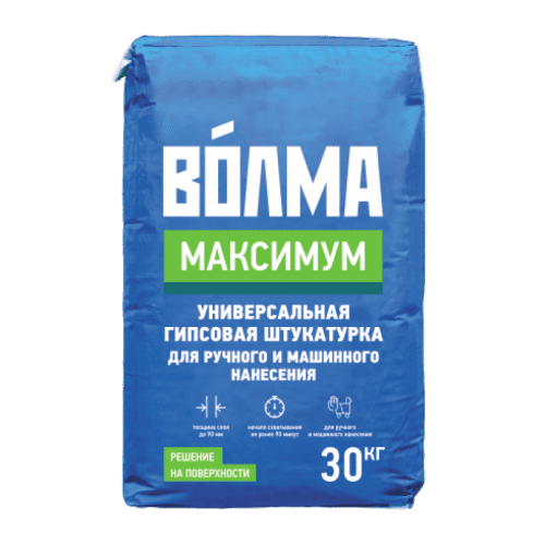 Волма-Максимум для ручного и машинного нанесения (штукатурка) (30кг) (45шт. в под.)