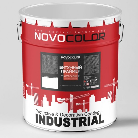 Праймер битумный INDUSTRIAL 15кг