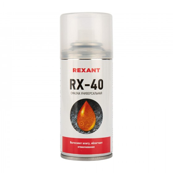 Смазка REXANT универс. (аналог WD 40) 240мг. 85-0010