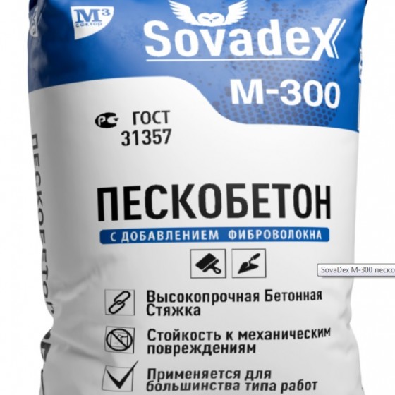 Пескобетон М300 Совадекс (25кг) (64шт. в под.)